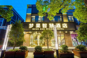 Mengguo Hotel Zhuqiao Town